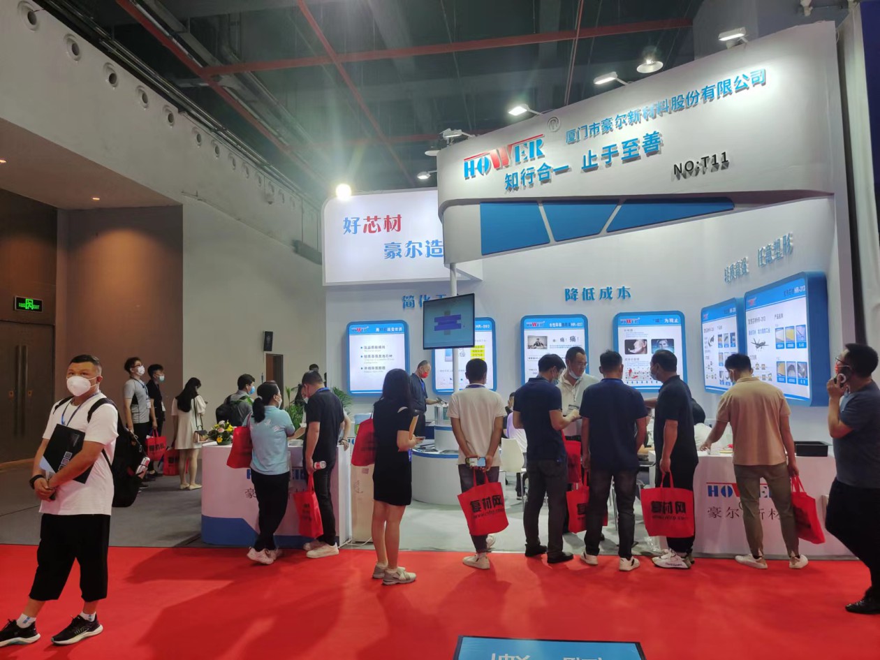 微信图片_20220713094715