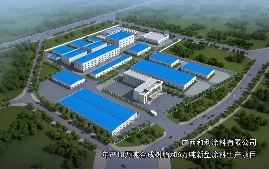 微信图片_20230221135450