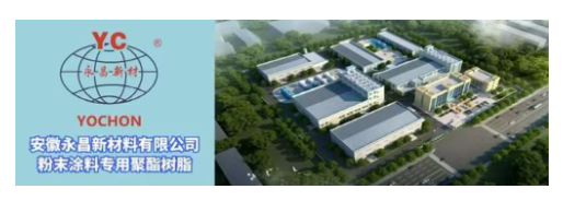 微信截图_20230313160744