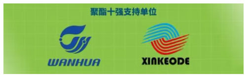 微信截图_20230313160756