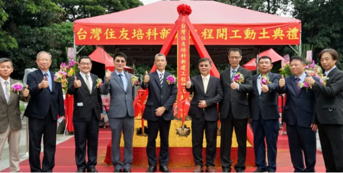 微信截图_20230330155553