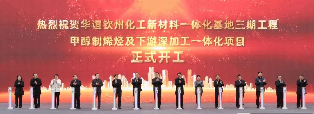 微信图片_20230330160000