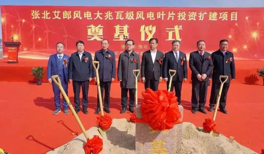 微信图片_20230330160101