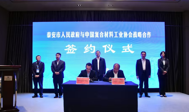 微信截图_20230404151205