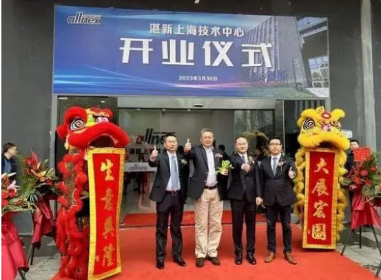 微信截图_20230406163635