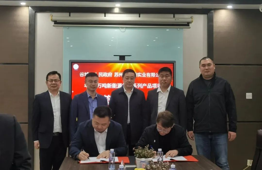 微信图片_20230417162615
