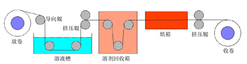 微信图片_20240302141648