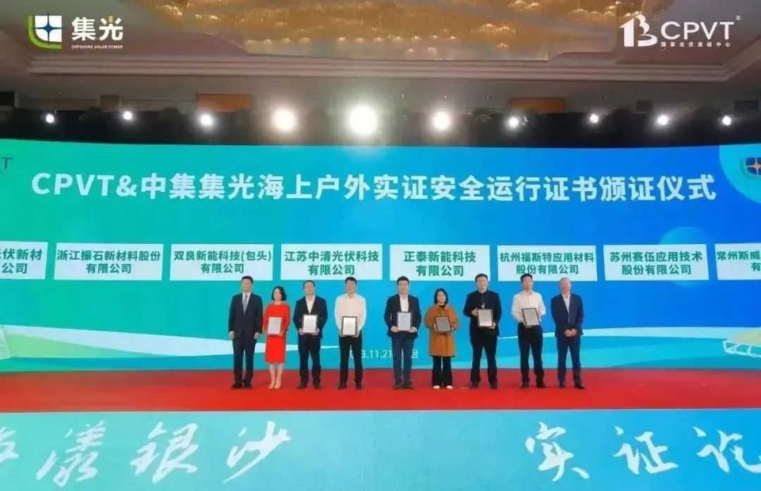 微信图片_20240410090910