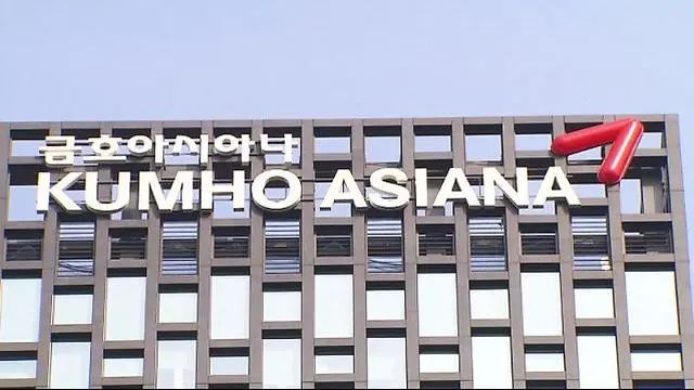 640 (1)